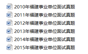 新澳門2025年資料大全官家婆——探索未來的澳門，澳門未來展望，2025年官家婆資料大全