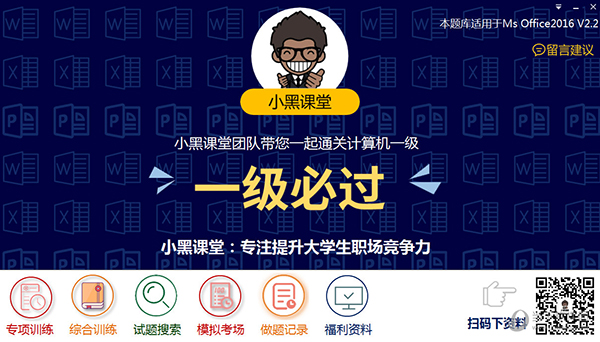 澳門彩票開獎(jiǎng)結(jié)果預(yù)測(cè)與解析（2025年），澳門彩票開獎(jiǎng)結(jié)果預(yù)測(cè)與解析（最新預(yù)測(cè)報(bào)告）