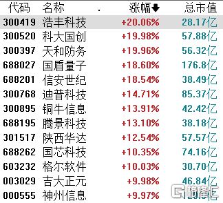 鐵算算盤(pán)4887圖庫(kù)天，探索與解析，鐵算算盤(pán)4887圖庫(kù)天，深度探索與解析