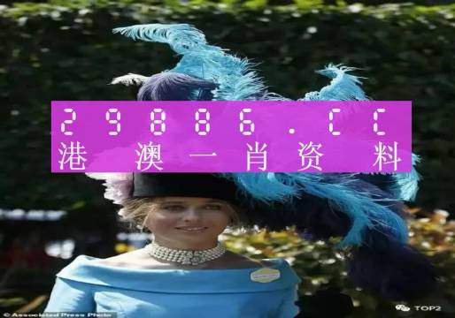 揭秘最準(zhǔn)一肖一碼一一中一特雷豐，探尋背后的秘密，揭秘最準(zhǔn)一肖一碼一一中一特雷豐真相，探尋背后的秘密之門