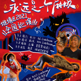王中王07期指一生肖，深度解析與預(yù)測(cè)，王中王07期指一生肖，深度解析、預(yù)測(cè)與運(yùn)勢(shì)探討