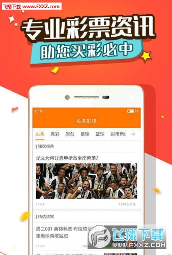 揭秘劉伯溫三肖選一首頁(yè)的奧秘，劉伯溫三肖選一首頁(yè)的奧秘揭秘