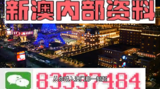 新澳最精準(zhǔn)龍門客棧，探索旅游住宿的新體驗(yàn)，新澳龍門客棧，旅游住宿的新體驗(yàn)探索