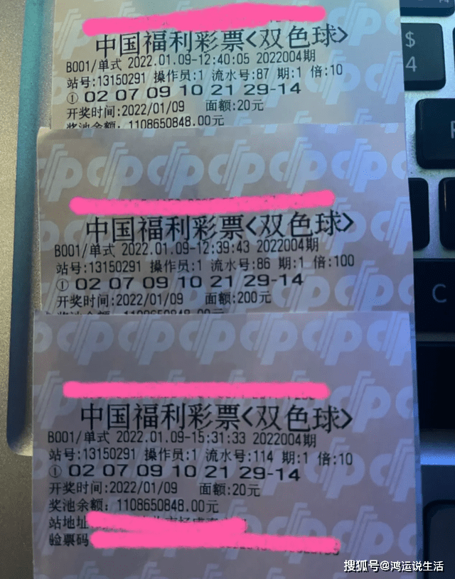 澳門六會(huì)彩開獎(jiǎng)結(jié)果六解析及展望，澳門六會(huì)彩開獎(jiǎng)結(jié)果深度解析與未來展望