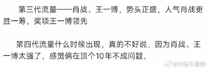 王中王一句解一肖資料，揭秘生肖運勢與個性特征，揭秘生肖運勢與個性特征，王中王一句解一肖資料全解析