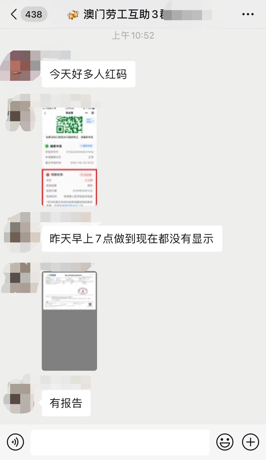 新澳門精準(zhǔn)24個碼，探索與解析，新澳門精準(zhǔn)24個碼深度解析與探索