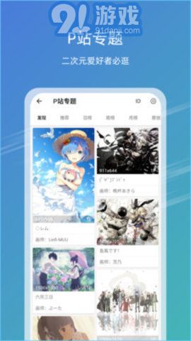 探索香港，發(fā)現(xiàn)49圖庫(kù)中的珍貴圖片與資料，探索香港，揭開(kāi)珍貴圖片與資料的神秘面紗——來(lái)自香港49圖庫(kù)的發(fā)現(xiàn)