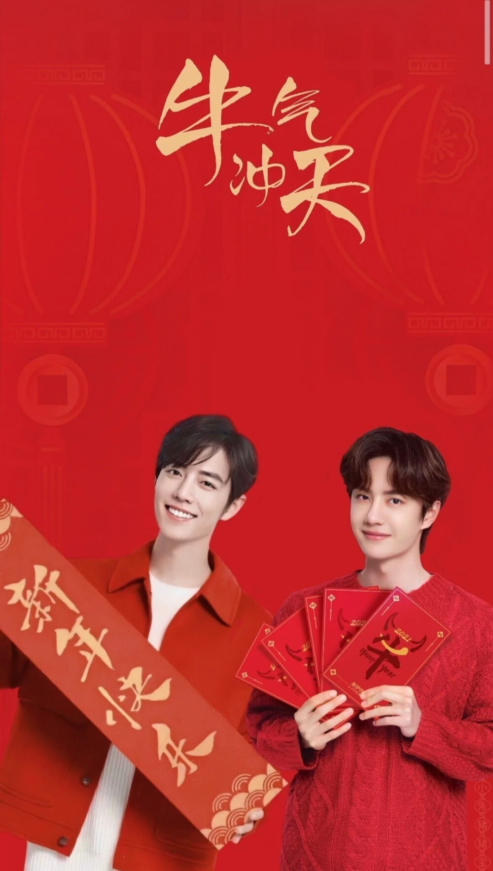 王中王一肖中特開，揭秘背后的秘密與策略，揭秘王中王一肖中特開背后的秘密與策略