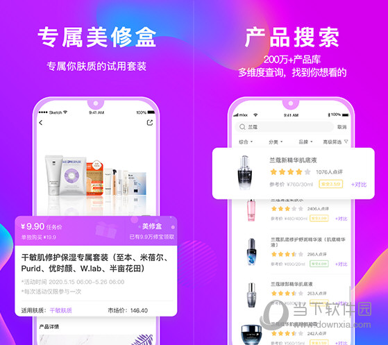管家婆官網(wǎng)官方網(wǎng)站，一站式財(cái)務(wù)管理解決方案的領(lǐng)導(dǎo)者，管家婆官網(wǎng)，一站式財(cái)務(wù)管理解決方案領(lǐng)導(dǎo)者