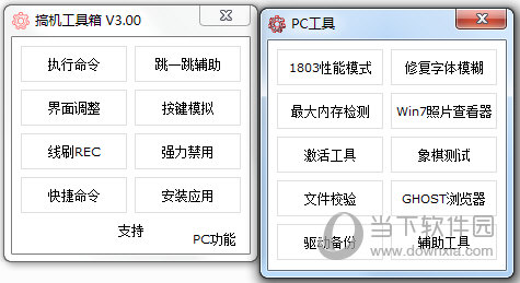 澳門開獎(jiǎng)結(jié)果及今日開獎(jiǎng)記錄查詢——全面解析與實(shí)時(shí)更新，澳門開獎(jiǎng)結(jié)果及今日開獎(jiǎng)記錄查詢，全面解析與實(shí)時(shí)更新資訊