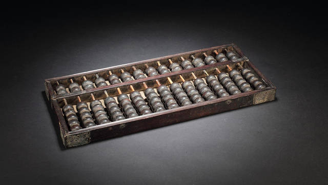 鐵算算盤(pán)4887一，揭秘?cái)?shù)字時(shí)代的財(cái)務(wù)利器，揭秘?cái)?shù)字時(shí)代財(cái)務(wù)利器，鐵算算盤(pán)4887一實(shí)戰(zhàn)解析
