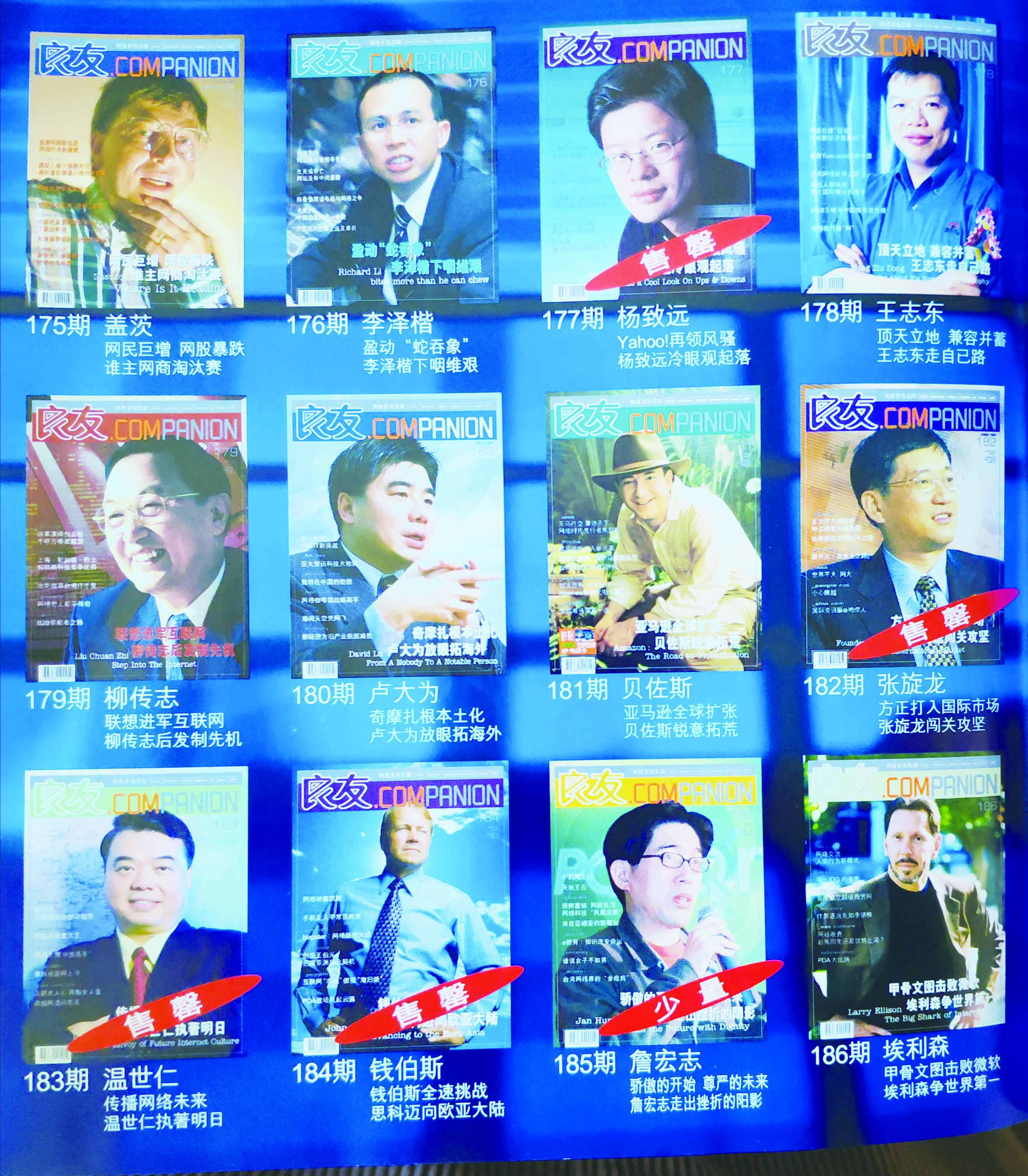 香港中特期期準(zhǔn)資料，深度解析與探索，香港中特期期準(zhǔn)資料深度解析與探索報告