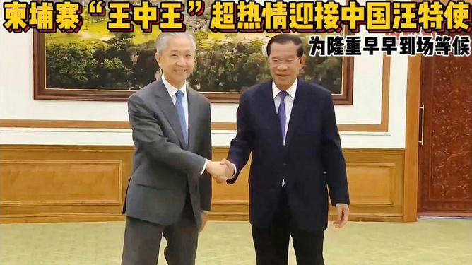 王中王中一肖特的秘密，揭示背后的SEO策略與技巧，王中王中一肖特背后的SEO策略與技巧揭秘