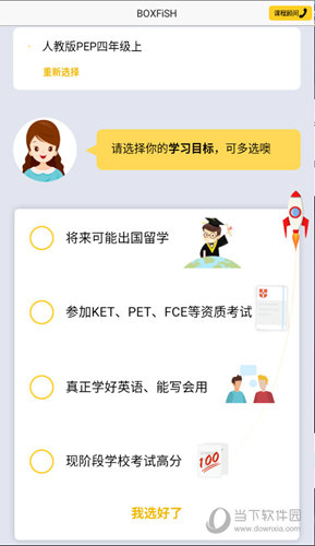 管家婆必出一中一特，揭秘神秘?cái)?shù)字背后的秘密，揭秘管家婆必出一中一特，神秘?cái)?shù)字背后的秘密