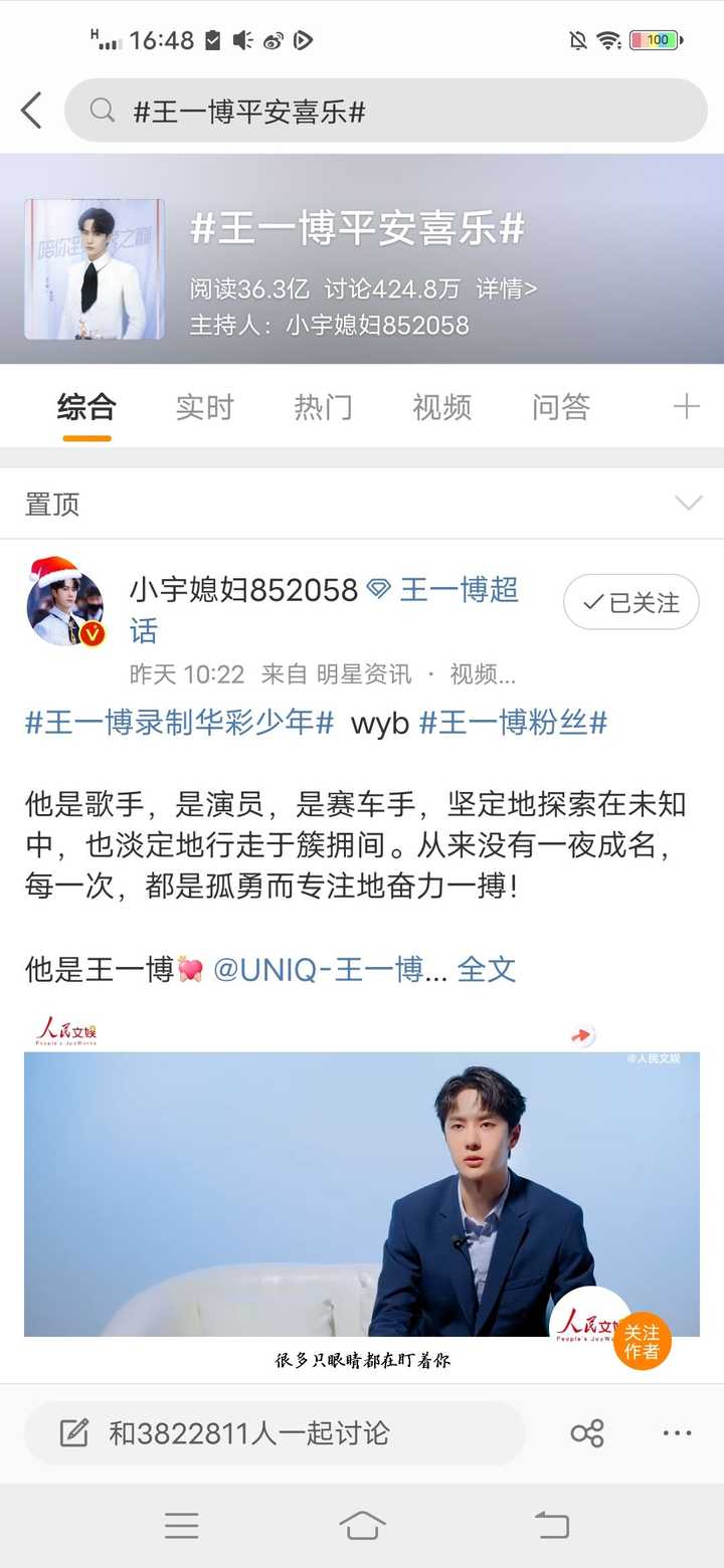 歡迎蒞臨王中王平特一肖——探索卓越服務的獨特魅力，王中王平特一肖，卓越服務的魅力探索