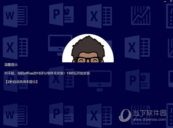 新澳門(mén)今晚開(kāi)獎(jiǎng)結(jié)果及開(kāi)獎(jiǎng)分析預(yù)測(cè)，澳門(mén)今晚開(kāi)獎(jiǎng)結(jié)果及預(yù)測(cè)分析
