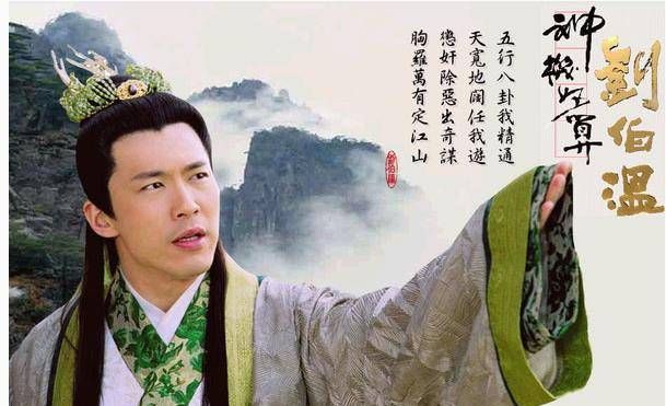 神通劉伯溫，揭秘平特一肖的神秘預測，神通劉伯溫，揭秘精準預測平特一肖的神秘面紗