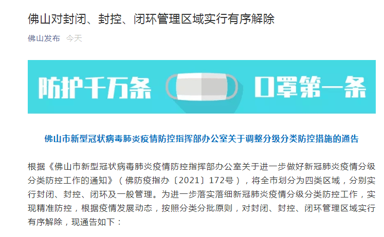 精準新傳真，揭秘數(shù)字77777與88888的神秘面紗下的SEO奧秘，揭秘數(shù)字77777與88888的神秘面紗下的SEO奧秘，精準新傳真解析