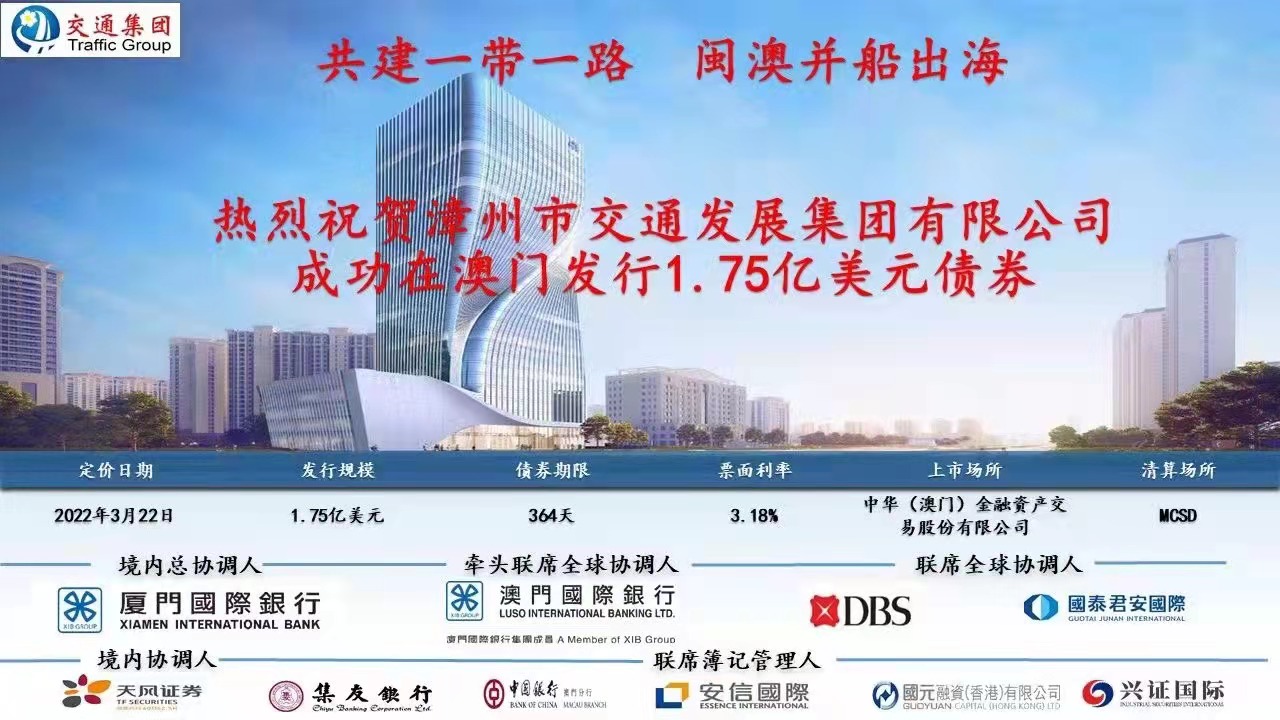 澳門精準(zhǔn)免費大全，探索未來的預(yù)測與趨勢（2025新澳門），澳門精準(zhǔn)免費大全，未來預(yù)測與趨勢展望（2025新澳門展望）