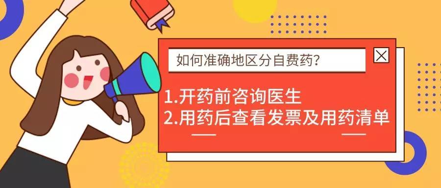 揭秘三肖三期內(nèi)中一期王中王，深度解析與SEO優(yōu)化策略，揭秘三肖三期內(nèi)中一期王中王，深度解析與SEO策略全攻略