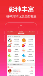 一肖王中王，探尋生肖魅力與SEO優(yōu)化之道，生肖魅力探尋與SEO優(yōu)化策略解析