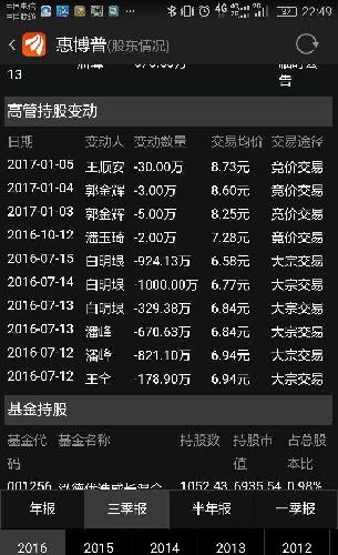 揭秘7777788888精準(zhǔn)玄機(jī)，探索數(shù)字背后的奧秘與策略，揭秘?cái)?shù)字組合77777與88888背后的精準(zhǔn)玄機(jī)及策略探索