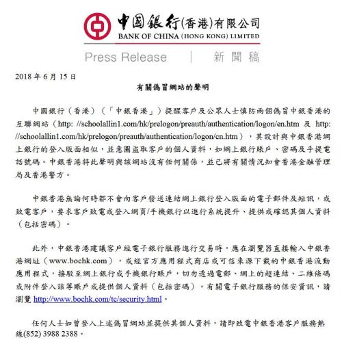 2025年香港正版資料大全完整，探索與前瞻，香港正版資料大全完整，探索與前瞻 2025