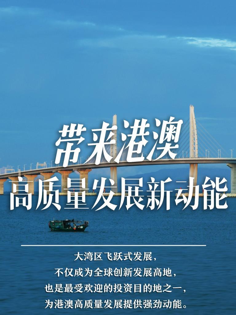 揭秘2025年新澳門必開32期一肖——深度解析與預(yù)測，深度解析與預(yù)測，揭秘新澳門必開生肖預(yù)測（2025年32期一肖）