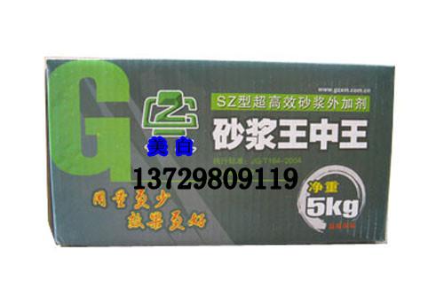 王中王一肖中二碼，揭秘背后的秘密與SEO策略，王中王一肖中二碼背后的秘密與SEO策略揭秘