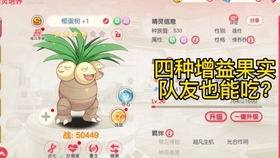 全新版跑狗圖解析，深度解讀7777788888跑狗圖，全新版跑狗圖深度解析，77777與88888跑狗圖揭秘
