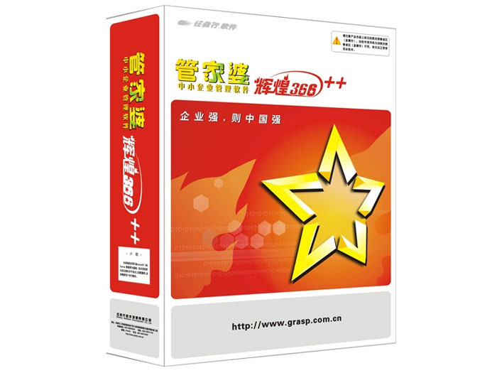 管家婆必中一肖中特，揭秘神秘預(yù)測背后的秘密，揭秘管家婆必中一肖中特，神秘預(yù)測背后的真相