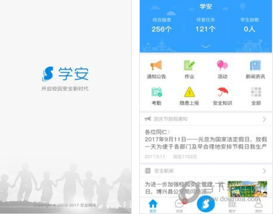 揭秘管家婆兩肖必中一肖，揭秘背后的秘密策略與技巧，揭秘管家婆兩肖必中一肖的秘密策略與技巧揭秘