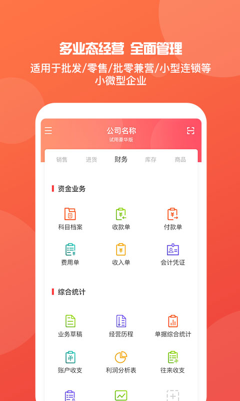 澳門管家婆，揭秘精準(zhǔn)預(yù)測(cè)背后的秘密，澳門管家婆精準(zhǔn)預(yù)測(cè)背后的奧秘揭秘