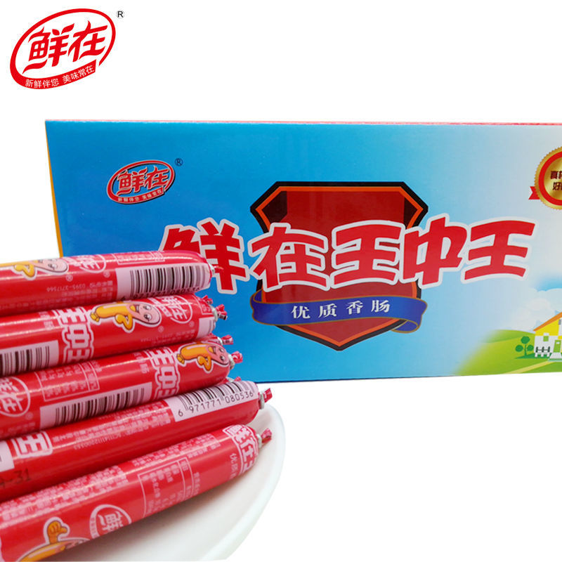王中王493333中特大全，深度解析與SEO優(yōu)化策略，王中王493333中特大全，深度解析與SEO優(yōu)化策略指南
