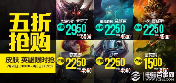 新奧天天全年免費(fèi)大全——探索無盡的娛樂盛宴，新奧天天全年免費(fèi)大全，無盡娛樂盛宴探秘