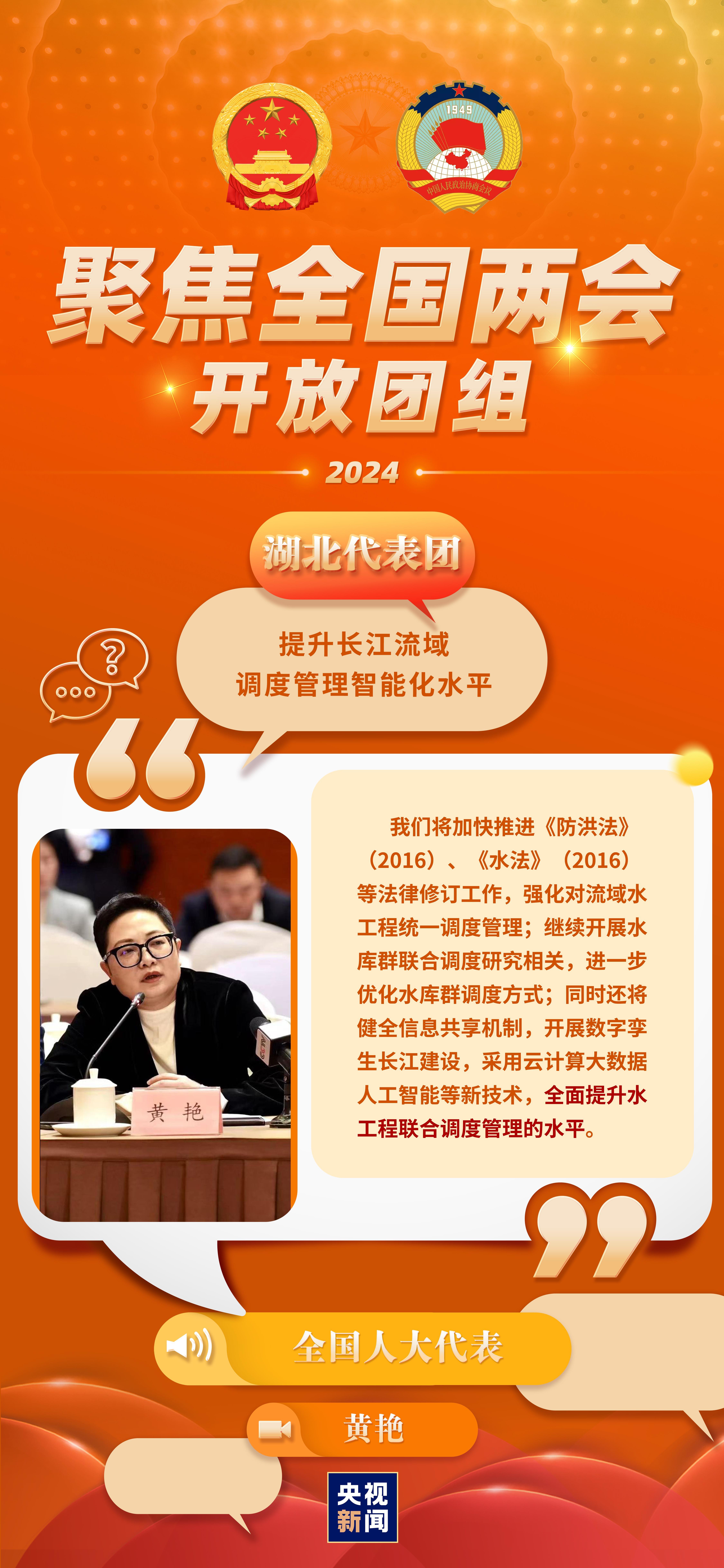 澳門管家婆精準預測，探索未來彩票的秘密（2023年最新分析），澳門管家婆精準預測揭秘彩票未來走向（2023最新分析）