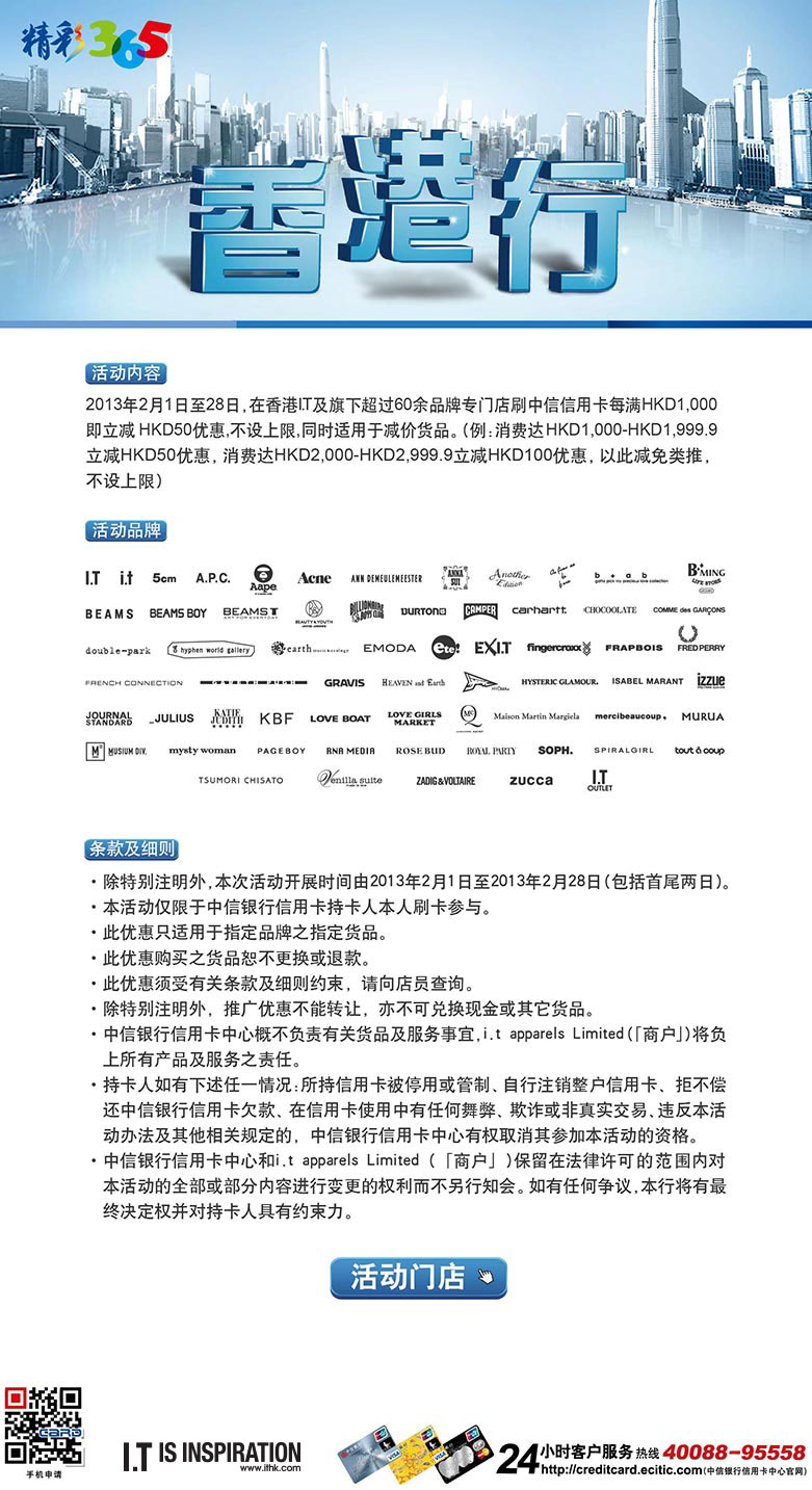 香港最準(zhǔn)最快的資料，探索信息前沿的秘訣，香港最新資訊速遞，探索信息前沿的秘訣