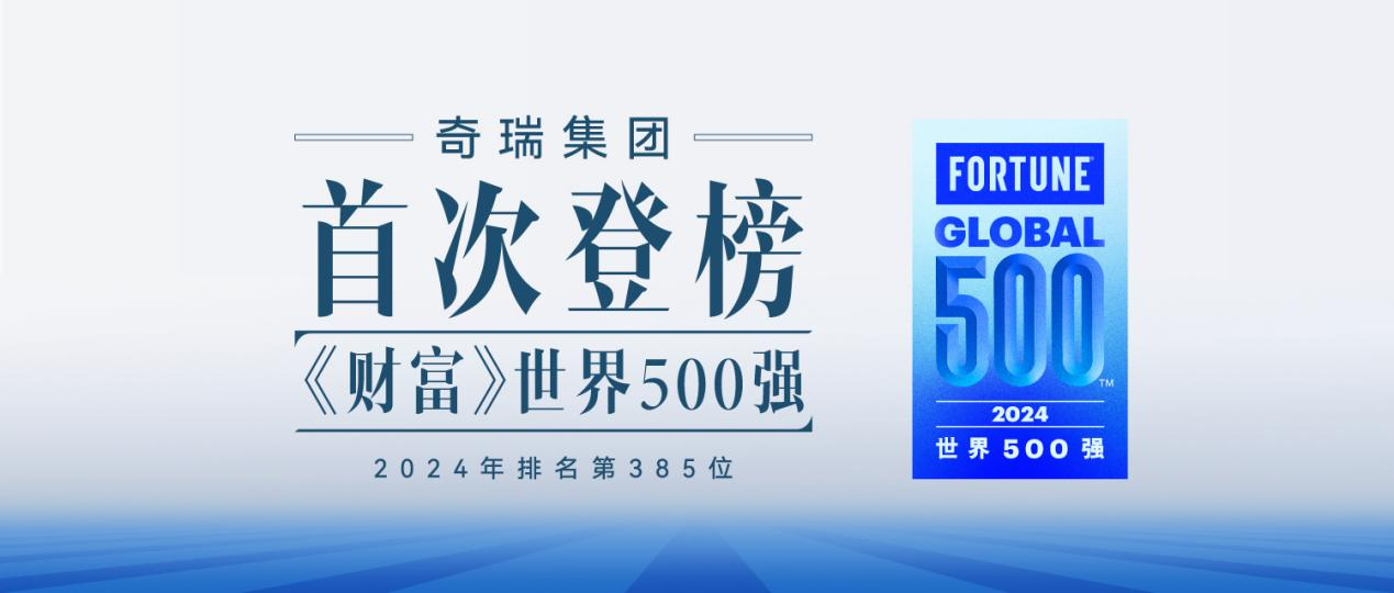 新澳2025最新資料大全，紅雙喜新澳2025天——探索與前瞻，新澳2025探索與前瞻，紅雙喜最新資料大全及未來展望