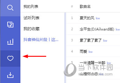 揭秘7777888888管家婆精準(zhǔn)秘籍，全方位SEO策略解析，揭秘管家婆精準(zhǔn)秘籍與全方位SEO策略解析，揭秘7777888888秘籍與策略解析