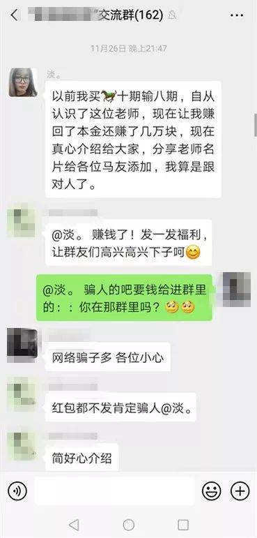 黃大仙澳門三碼中特期期正確，揭秘彩票背后的秘密與策略，揭秘黃大仙澳門三碼彩票背后的秘密與策略，期期正確的中獎(jiǎng)之道