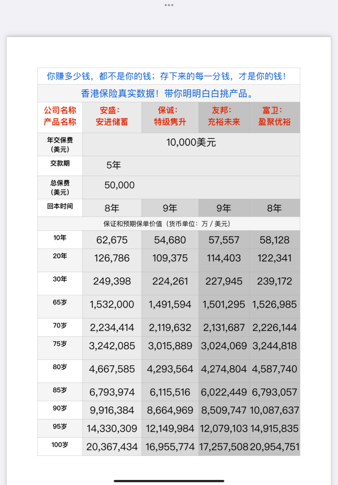 香港鐵算資料開獎結果4987，深度解析與最新開獎信息，香港鐵算資料開獎結果深度解析與最新開獎信息4987