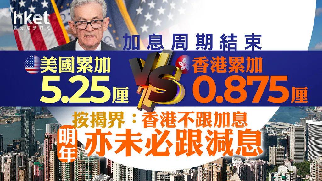 揭秘香港一肖中100%期期準的奧秘，真相大揭秘，香港期期準中一肖奧秘揭秘，真相大揭露