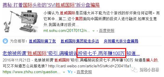 揭秘最準(zhǔn)一碼一肖，揭秘背后的秘密與真相，鳳凰網(wǎng)獨(dú)家報(bào)道，獨(dú)家揭秘，最準(zhǔn)一碼一肖背后的秘密真相（鳳凰網(wǎng)報(bào)道）