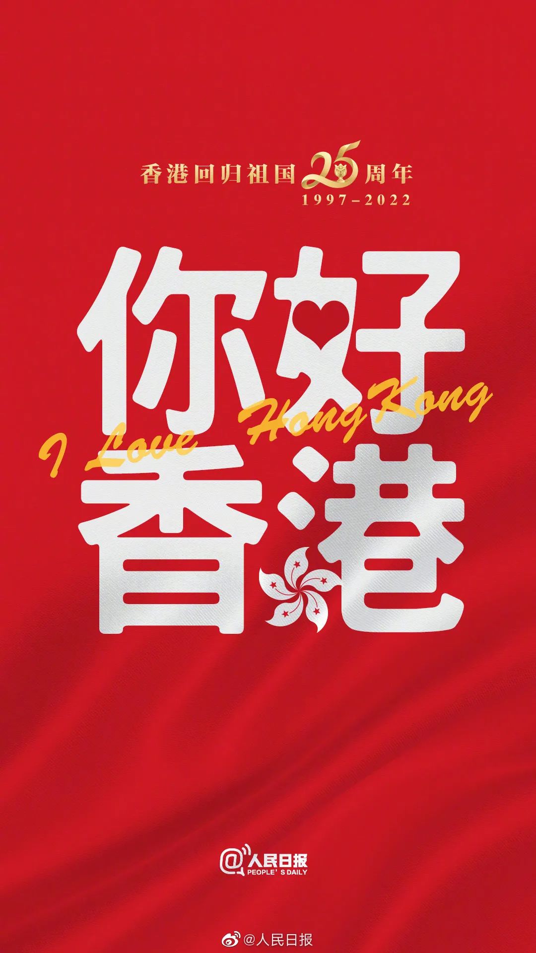 香港二四六開獎免費結(jié)果，最新開獎信息及中獎秘籍，香港二四六開獎結(jié)果、最新開獎信息及中獎秘籍揭秘
