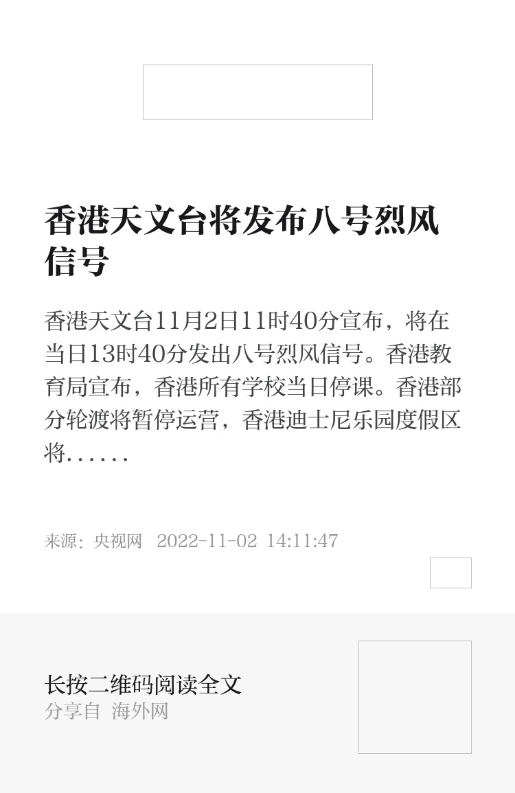香港二四六天天開獎(jiǎng)免費(fèi)結(jié)果，探索彩票背后的秘密，香港彩票二四六開獎(jiǎng)結(jié)果及背后秘密探索