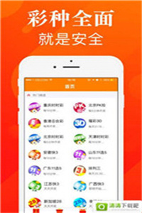新澳118資料庫(kù)，全面解析與SEO優(yōu)化策略，新澳118資料庫(kù)解析與SEO優(yōu)化策略全攻略