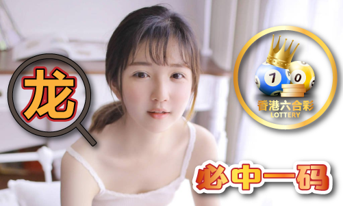 新976744.com新資料大全，準確資料一網打盡，新資料一網打盡，全面解析新976744.com資料大全