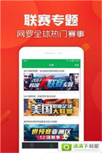 香港正版免費資料，探索獲取途徑與優(yōu)勢，香港正版免費資料的獲取途徑與優(yōu)勢探索