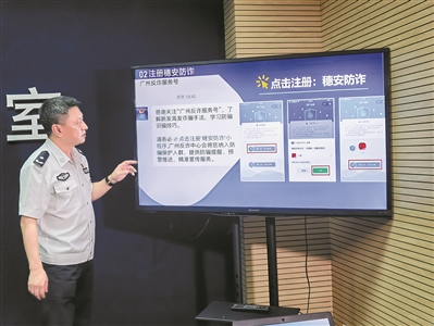 探索澳門彩世界，2025年澳門彩49圖庫展望，澳門彩世界深度探索，展望2025年澳門彩49圖庫的未來