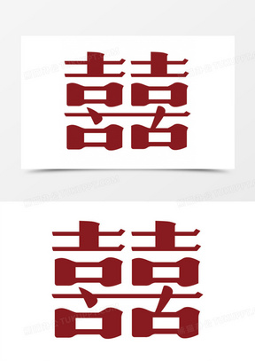 2025紅雙喜官網(wǎng)免費(fèi)資料大全——一站式獲取所有資源，一站式獲取紅雙喜官網(wǎng)所有資源，盡在免費(fèi)資料大全